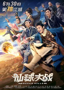 摩托301号情侣
